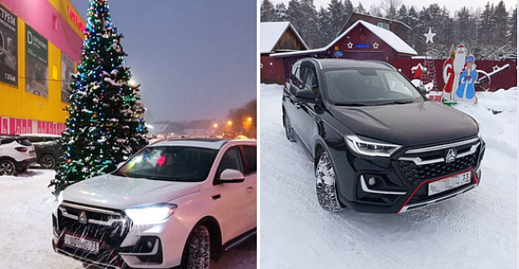 Подведены итоги новогоднего фотоконкурса
в фан-клубе VGV